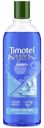 Шампунь Timotei для мужчин прохлада и свежесть, 400мл
