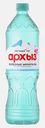 Вода Легенда гор Архыз питьевая Магний и Кальций газированная 1.5л