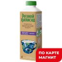 РЕЗ ПАЛИСАД Йогурт пит черника 1,3% 500г т/топ(Сев мол):6