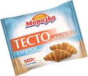 Тесто Морозко слоеное бездрожжевое легкое замороженное 500 г