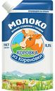 Молоко сгущённое Коровка из Кореновки с сахаром 8,5%, 650 г