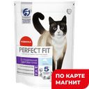 Корм для взрослых кошек PERFECT FIT сухой Здоровые почки с лососем, 650г