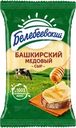  Сыр БЕЛЕБЕЕВСКИЙ Башкирский Медовый 