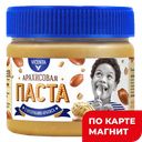 Паста арахисовая ВИЦЕНТА, с кусочками арахиса, 250г