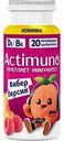 Продукт кисломолочный Actimuno Kids персик-малина 1,5%, 95 г