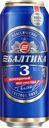 Пиво светлое БАЛТИКА 3 Классическое, 4,8%, ж/б, 0.45л
