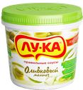 Майонез ЛУКА Оливковый 60%, 850мл
