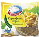 Картофель фри, 4 СЕЗОНА, 10х10мм, 450г 