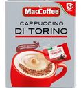 Напиток кофейный MacCoffee Cappuccino di Torino 3в1 растворимый с тёмным шоколадом, 5х25.5г