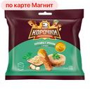 Cухарики 3 КОРОЧКИ, ржаные, Холодец с хреном и горчицей, 85г