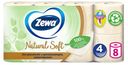 Бумага туалетная Zewa Natural Soft, 4 слоя,  8 рулона