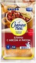 Блины СОЛНЦЕПЕК с мясом и рисом, 420г