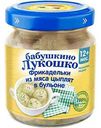Фрикадельки Бабушкино Лукошко из мяса цыплят в бульоне, с 12 месяцев, 100г