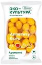 Томаты Эко-Культура Черри сливовидные желтые 200г