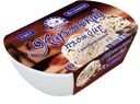 Пломбир КАРЕЛЬСКИЙ с шоколадной крошкой, 400г