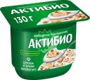 Биойогурт АКТИБИО Отруби, злаки 2%, без змж, 130г