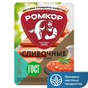 Сосиски СЛИВОЧНЫЕ, ГОСТ (Ромкор), 350г