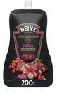 Соус Heinz брусничный, 200г