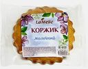 Коржик молочный Lamelle 110г