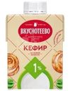 Кефир Вкуснотеево Сквэр 1% БЗМЖ 500г