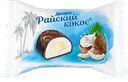 Конфеты Райский кокос (в) (Пермская), 100г