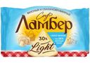 Сыр Ламбер Легкий 30% 180г