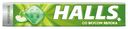 Карамель леденцовая Halls с яблоком 25 г