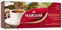 Чай черный Майский Корона Российской Империи 25пак