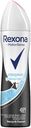 Антиперспирант-дезодорант Rexona Прозрачный кристалл спрей, 150мл