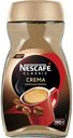 NESCAFE Classic Crema. 100% натуральный растворимый порошкообразный кофе, 190г