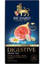 Чай зелёный Richard Welness Collection Digestive с ароматом инжира и шелковицы, 20х1.5г