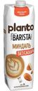 Напиток Planto Almond No Sugars миндальный без сахара 1л
