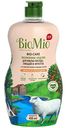 Средство-концентрат для мытья посуды, овощей и фруктов BioMio с экстрактом хлопка и эфирным маслом мандарина, 450 мл