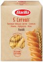 Макаронные изделия Barilla Fusilli 5 Злаков Вьюн 450 г