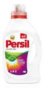 Гель для стирки Persil Color для цветного белья 2,6 л