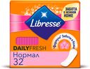 Прокладки ежедневные Libresse Dailyfresh Normal, 32 шт