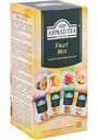 Чай чёрный Ahmad Tea Ассорти фруктовых вкусов, 24×1,5 г