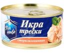 Икра трески атлантической Fish House стерилизованная 185г