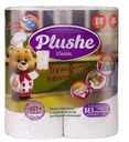 Бумажное Plushe Classic, 2 рулона*13,2 метров, 2 слоя