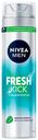 Гель для бритья Nivea Men Fresh Kick с ментолом 200 мл