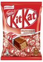 Шоколад KitKat молочный с хрустящей вафлей, 169 г
