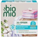 Порошок BioMio Bio-Universal для стирки цветного и белого концентрат без запаха 1кг