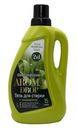 Гель для стирки Aroma Drop Таинственный лес+кондиционер 1000мл