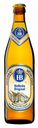 Пиво Hofbrau Original светлое 5,1% 0,5 л