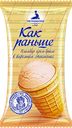 Пломбир КАК РАНЬШЕ, в стаканчике, крем-брюле, 70г