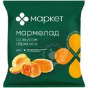 Мармелад желейный со вкусом абрикоса Маркет, 300г