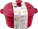 Кокотница HOMECLUB Delice 11,5х9,4х7,5см, квадрат, с крышкой, силикон, Арт. US1