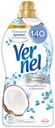 Кондиционер для белья Vernel Кокосовая вода и минералы, 1,740 л