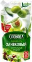 Майонез СЛОБОДА Провансаль Оливковый 67%