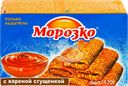 Блинчики МОРОЗКО с вареной сгущенкой, 420г